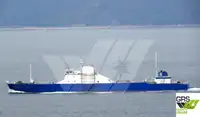 Bulk carrier for sale