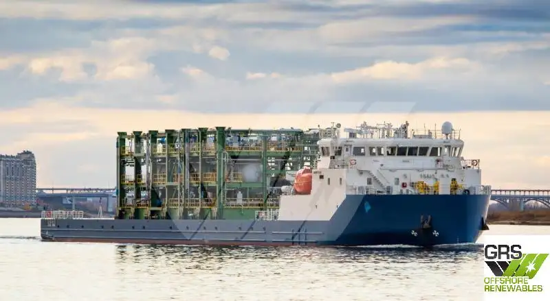 Fast Supply Vessel (FSV) for sale