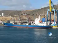 Reefer ship for sale