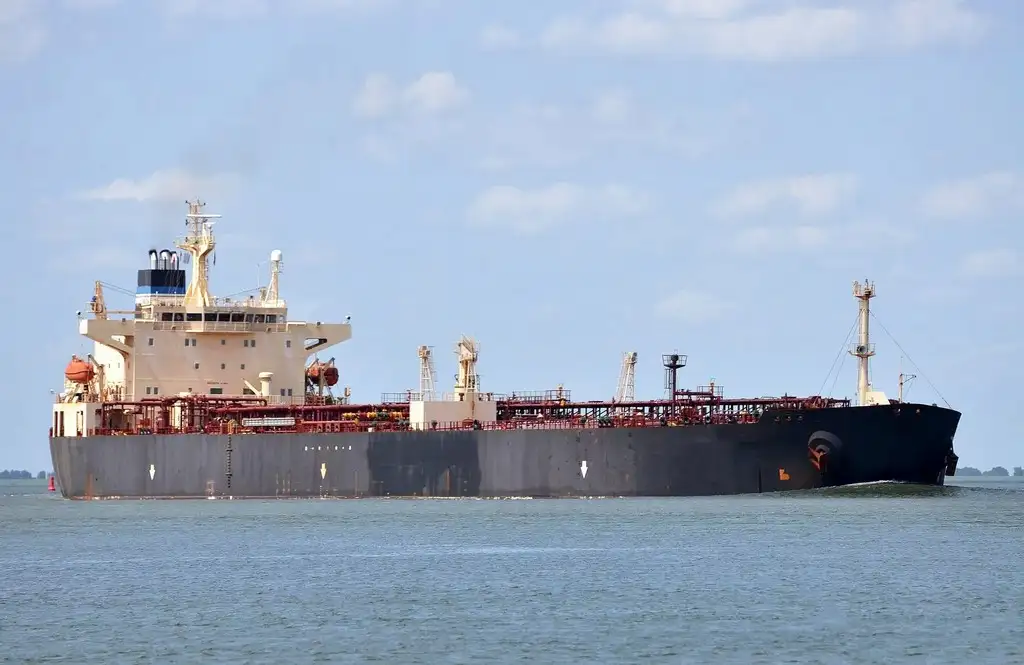 Oil/Chemical tanker for sale