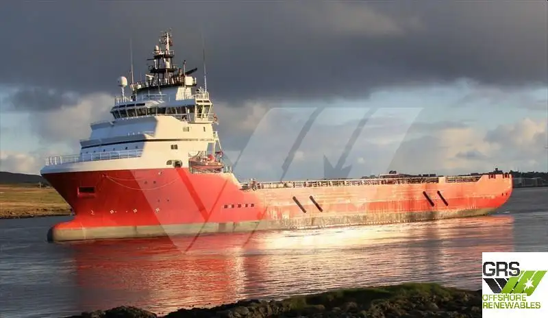 Supply ship for sale