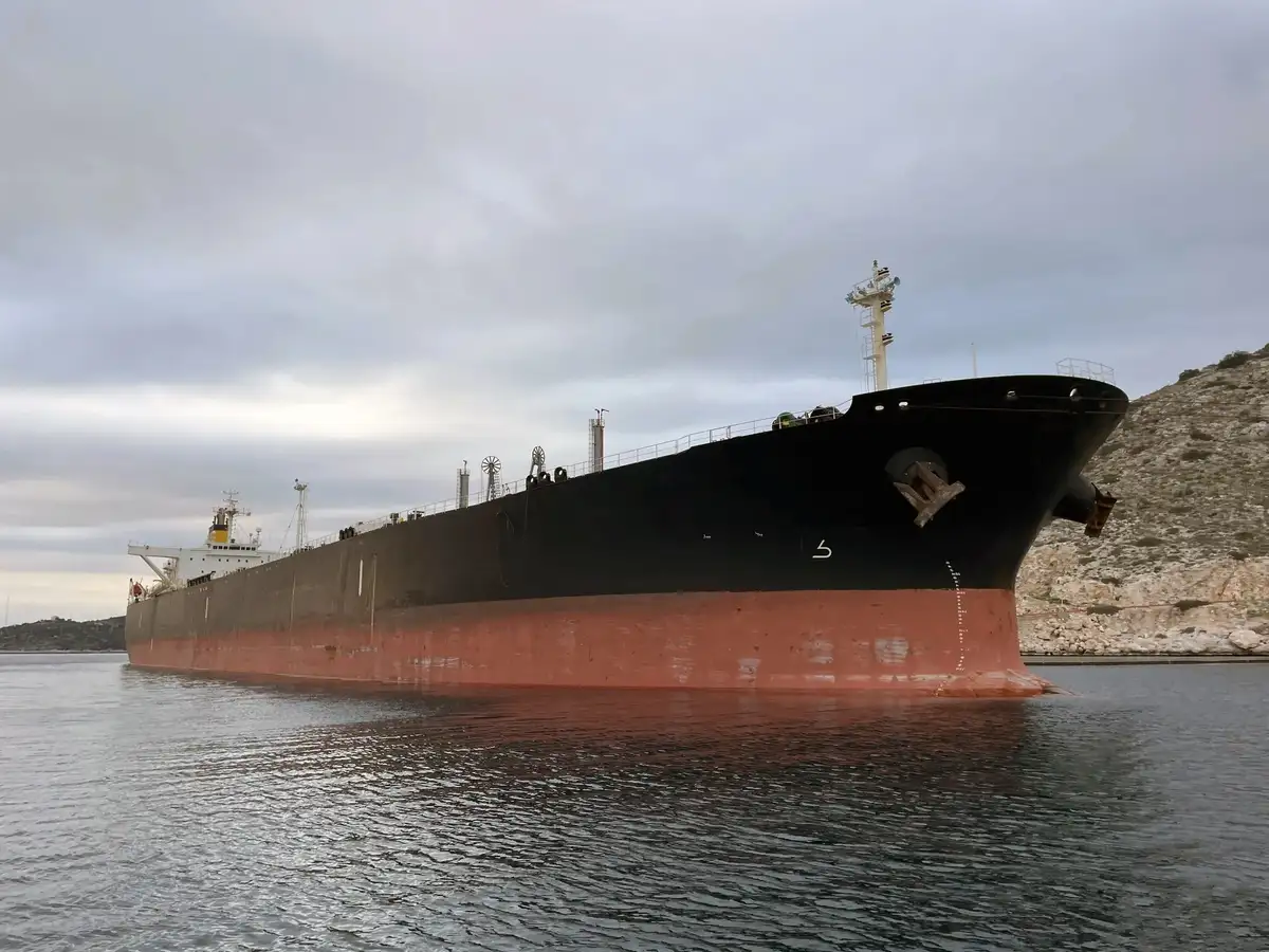 Oil/Chemical tanker for sale