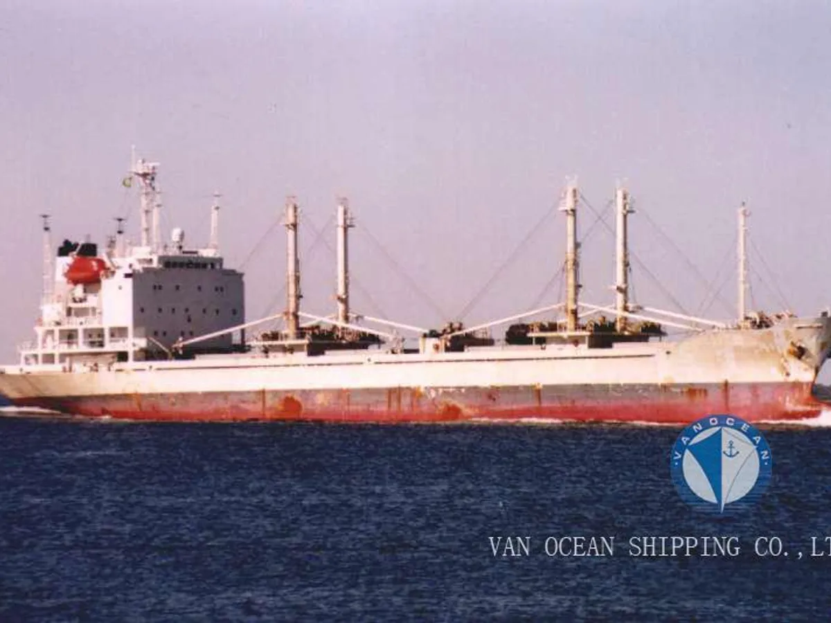 Reefer ship for sale