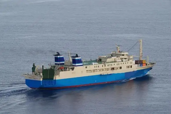 Container ship for sale