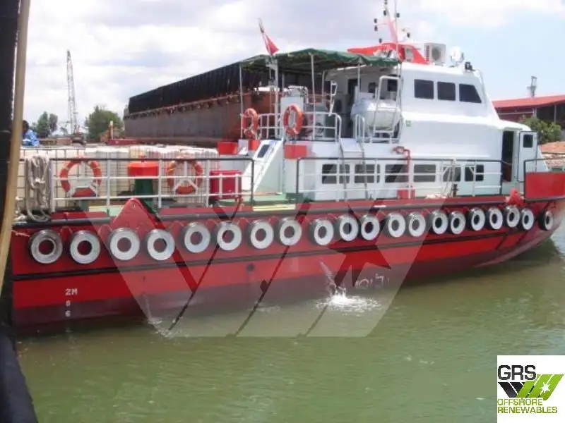 Supply ship for sale