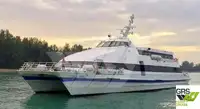 Passenger ship for sale