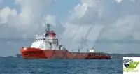 Supply ship for sale