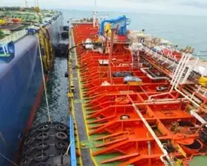 Oil/Chemical tanker for sale