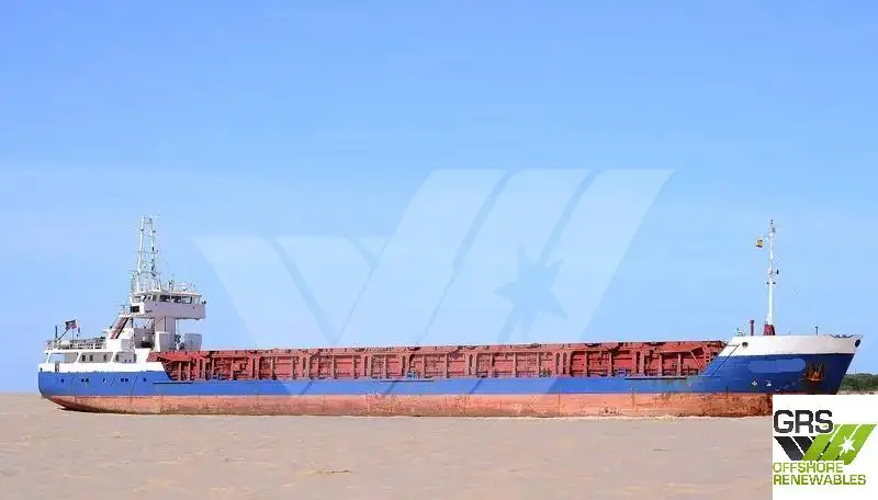 Bulk carrier for sale