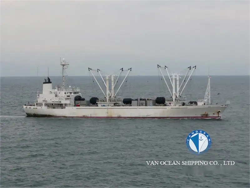 Reefer ship for sale