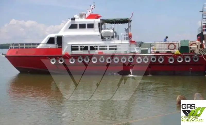 Supply ship for sale