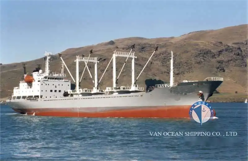 Reefer ship for sale