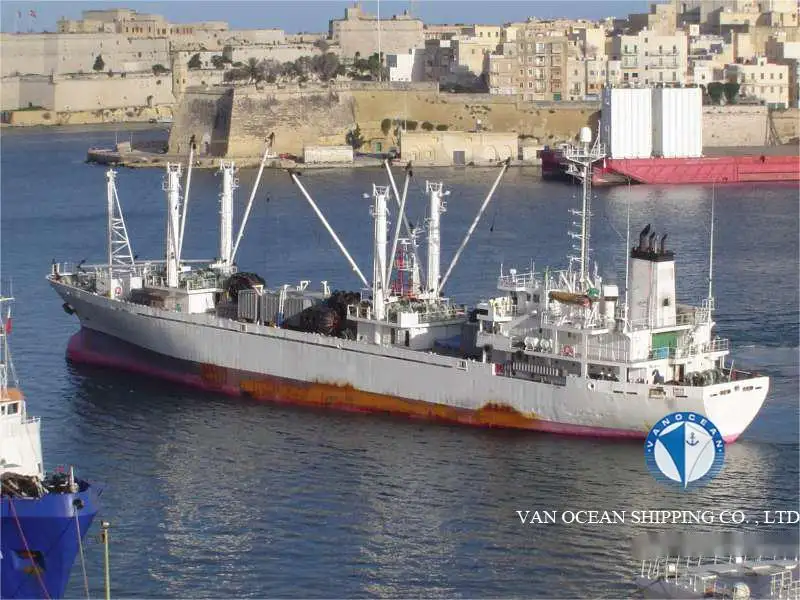 Reefer ship for sale