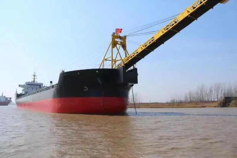 Bulk carrier for sale