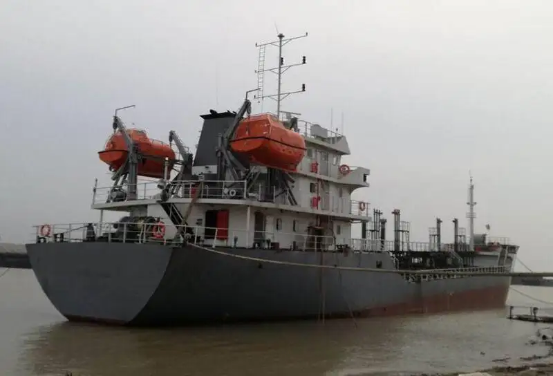Oil/Chemical tanker for sale