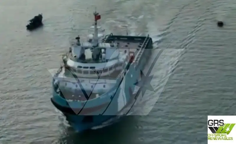 Fast Supply Vessel (FSV) for sale