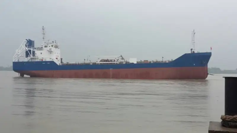 Oil/Chemical tanker for sale