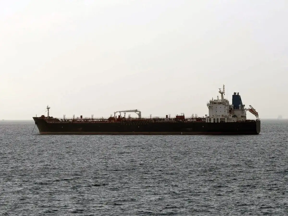 Oil/Chemical tanker for sale