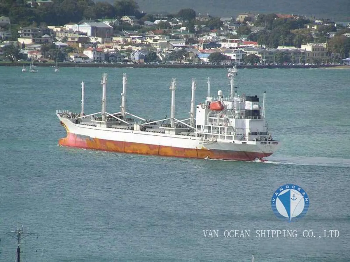 Reefer ship for sale