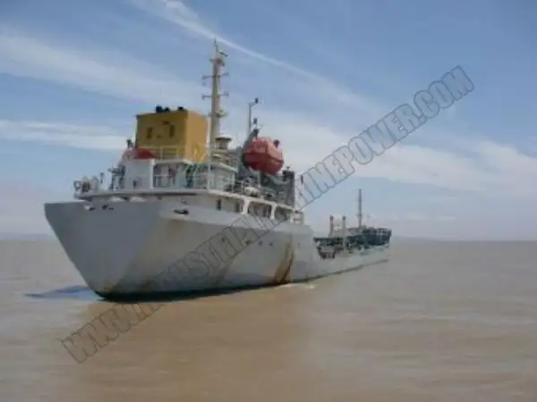 Oil/Chemical tanker for sale