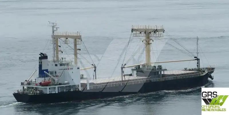 Bulk carrier for sale