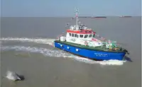 Patrol boat for sale