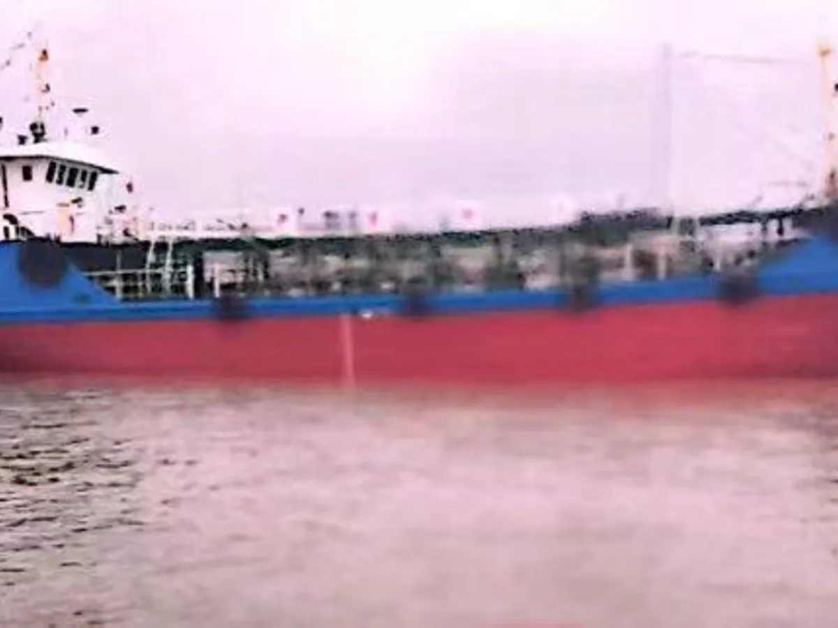 Oil/Chemical tanker for sale