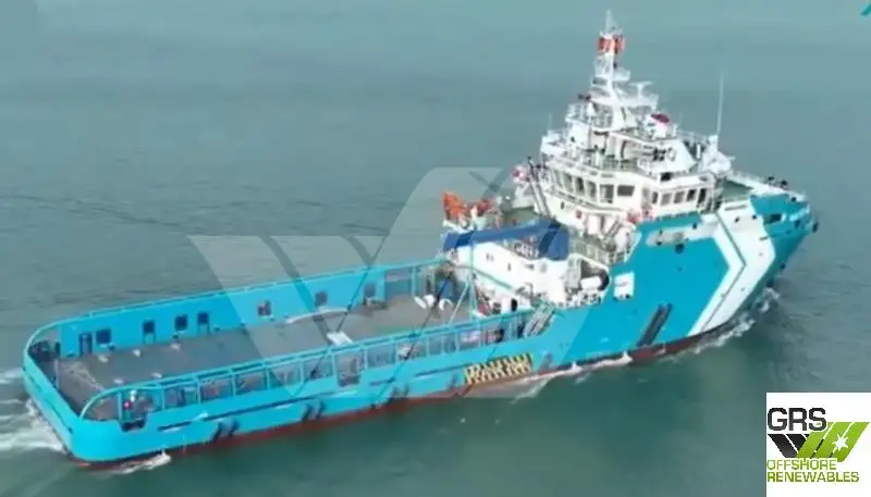 Supply ship for sale