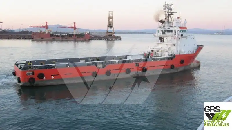 Supply ship for sale