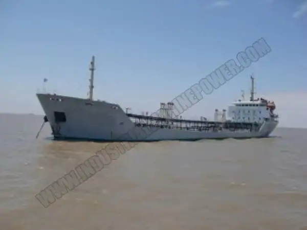 Oil/Chemical tanker for sale