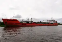 Oil/Chemical tanker for sale