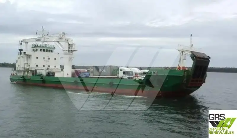 Bulk carrier for sale