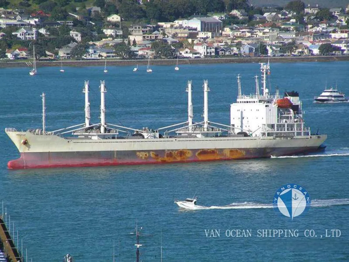 Reefer ship for sale