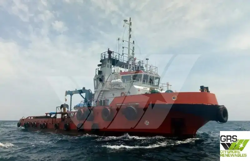 Supply ship for sale