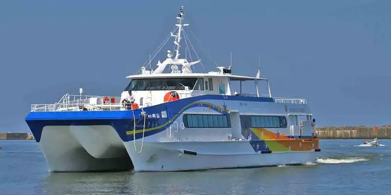 Catamaran for sale