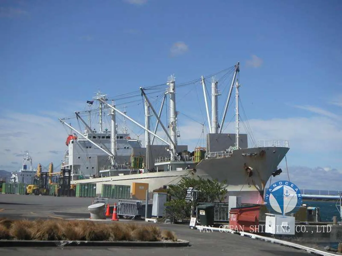 Reefer ship for sale