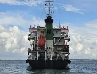 Oil/Chemical tanker for sale