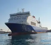 Reefer ship for sale