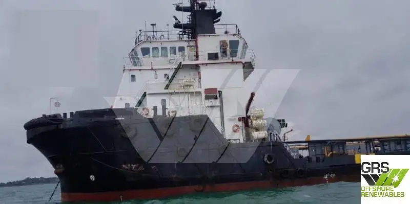 Supply ship for sale