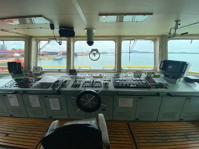 Reefer ship for sale