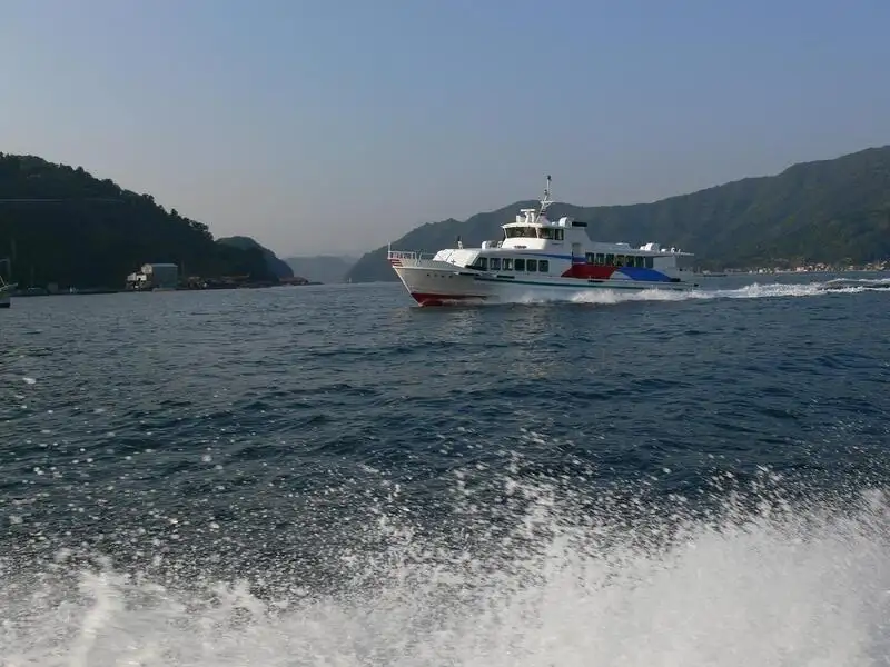 Ferry vessel for sale