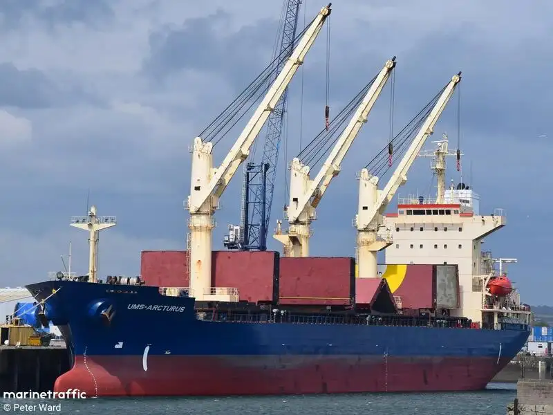 Bulk carrier for sale