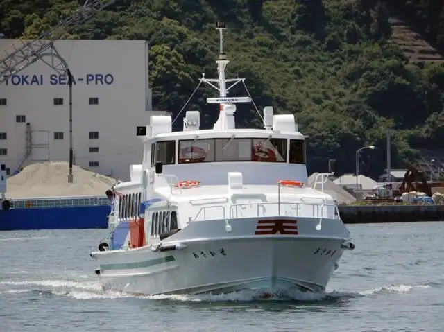 Ferry vessel for sale