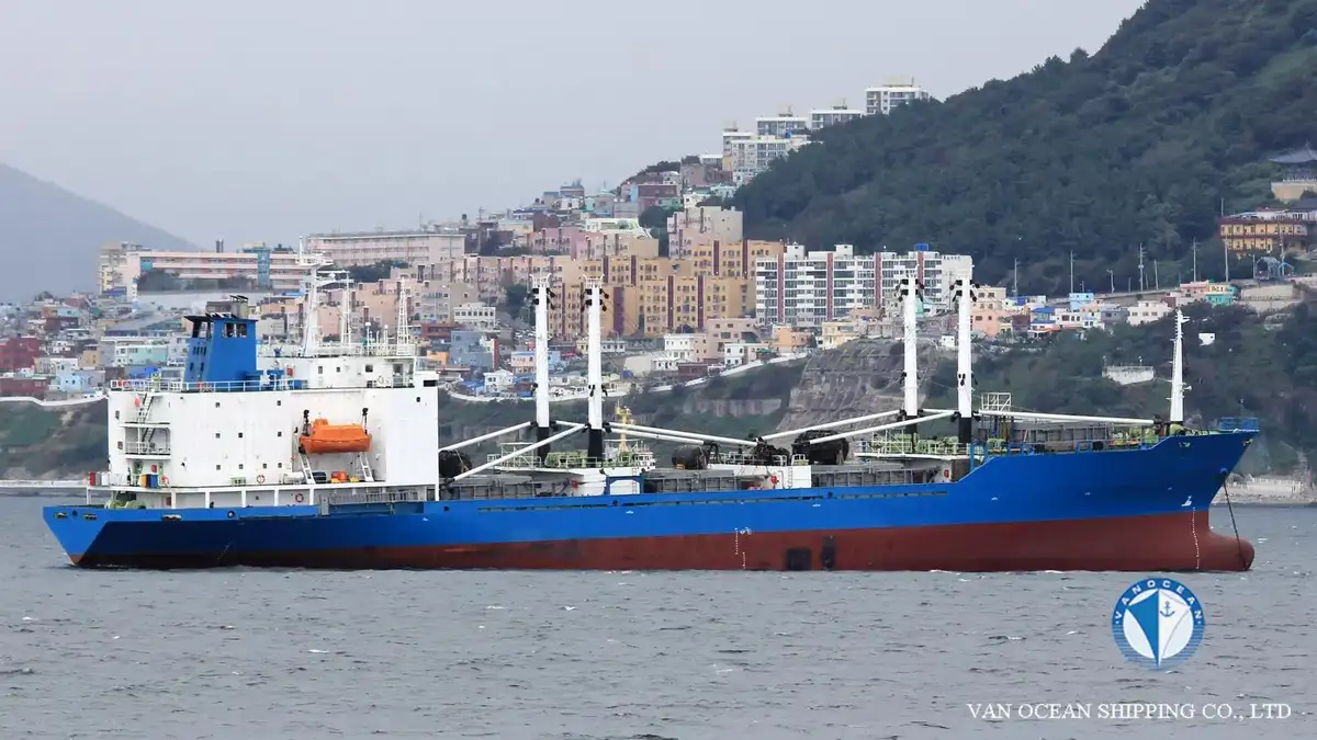 Reefer ship for sale