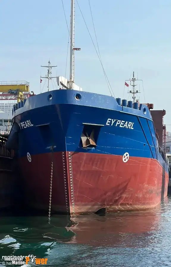 Bulk carrier for sale