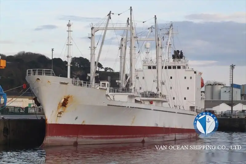 Reefer ship for sale