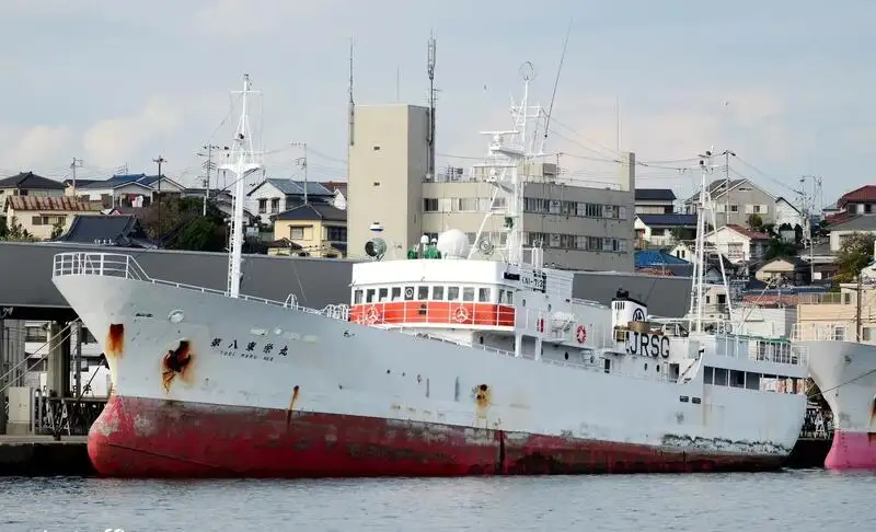 Fishing Trawler for sale