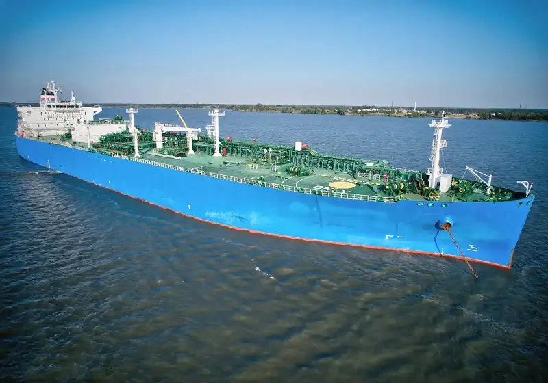 LNG carrier for sale
