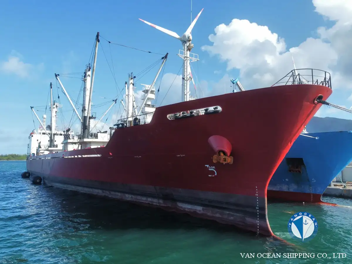 Reefer ship for sale