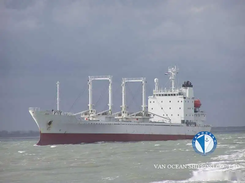 Reefer ship for sale